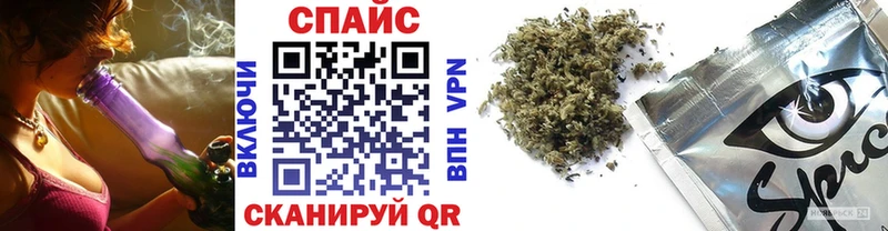 hydra зеркало  Кочубеевское  БУТИРАТ буратино 