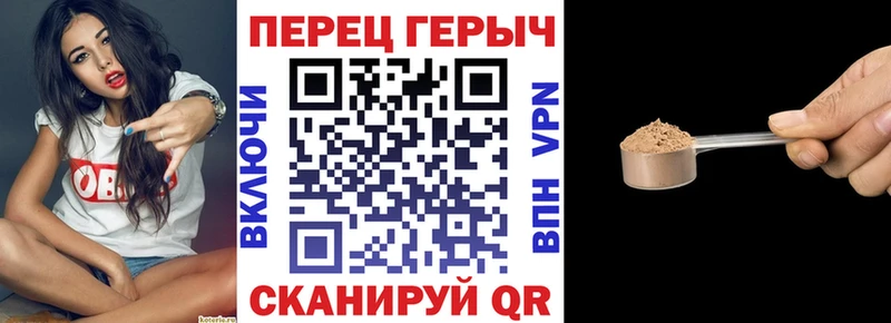 hydra зеркало  Кочубеевское  ГЕРОИН гречка  где можно купить  