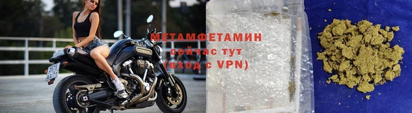 а пвп мука Богданович