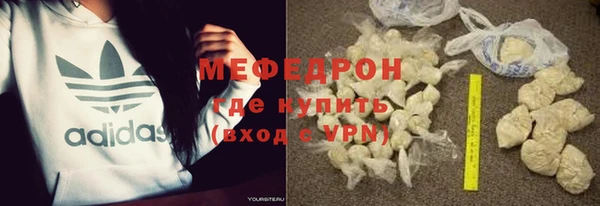 а пвп мука Богданович