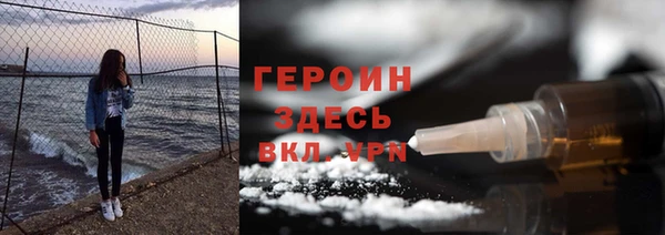 а пвп мука Богданович