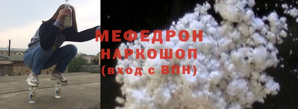 а пвп мука Богданович