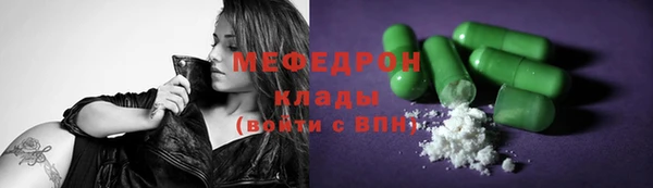 а пвп мука Богданович