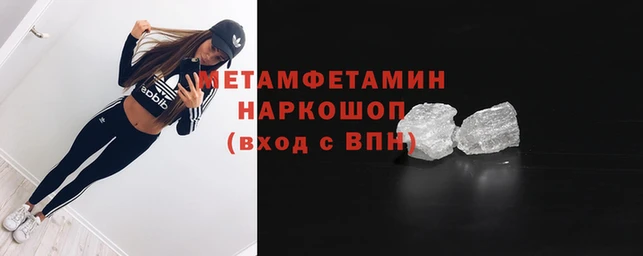 экстази Богородицк