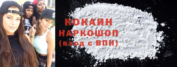 а пвп мука Богданович