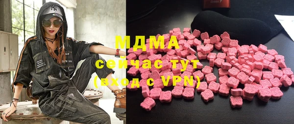 а пвп мука Богданович