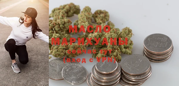 а пвп мука Богданович