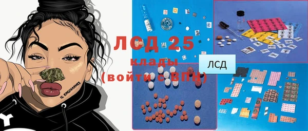 а пвп мука Богданович