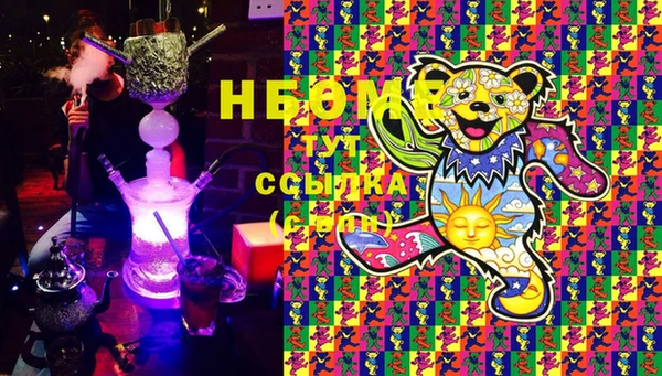 а пвп мука Богданович