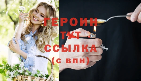 а пвп мука Богданович