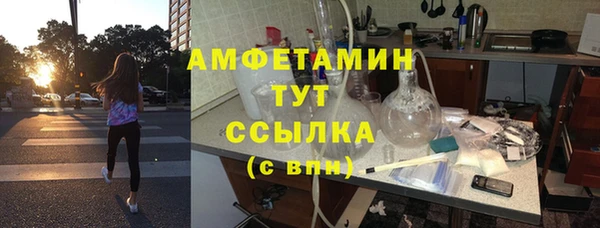 а пвп мука Богданович