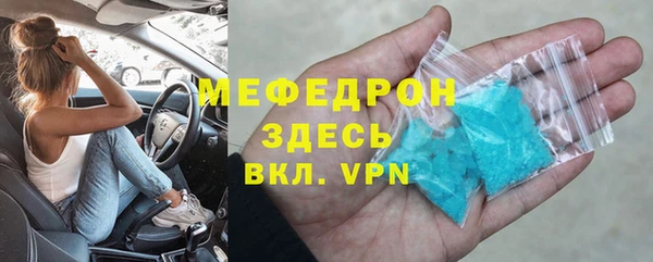 а пвп мука Богданович