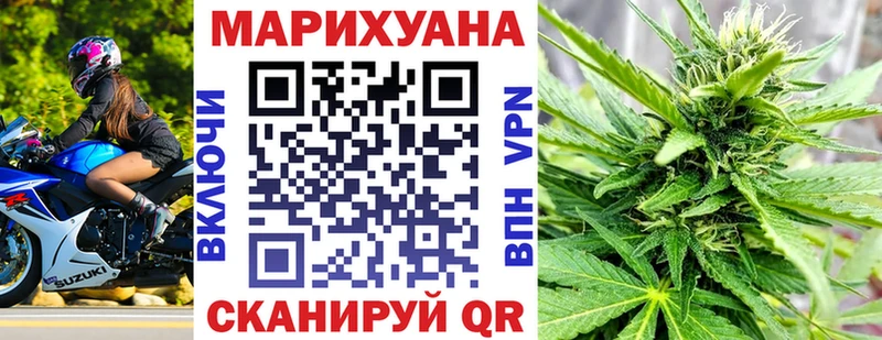 гидра сайт  Кочубеевское  Каннабис VHQ 